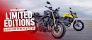 SWISS LIMITED URBAN EDITIONS